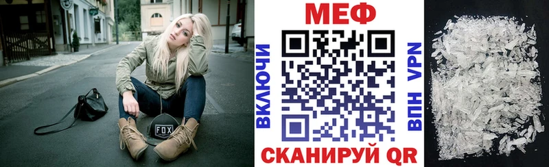 Экстази Рыбинск