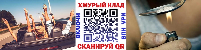 сколько стоит  Рыбинск  ГЕРОИН афганец 