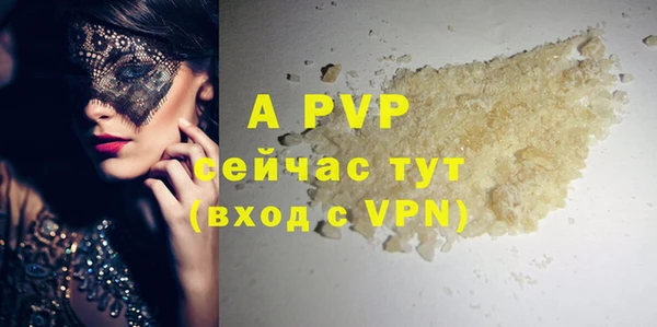 дурь Верея