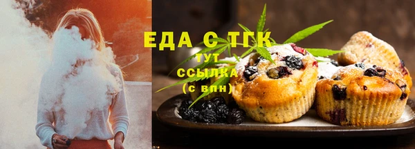 хмурый Волосово