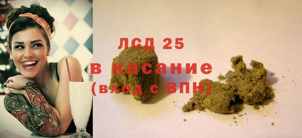 дурь Верея