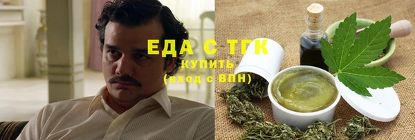 дурь Верея