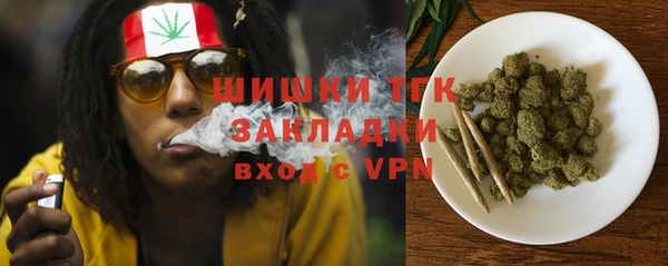 кокс Волоколамск