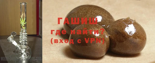 хмурый Волосово