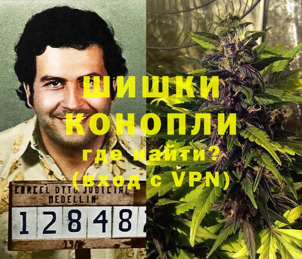 дурь Верея