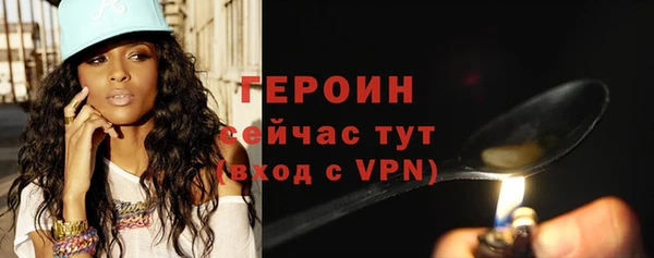 дурь Верея