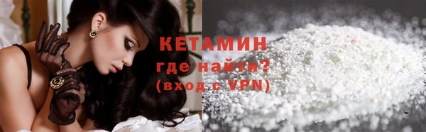 дурь Верея