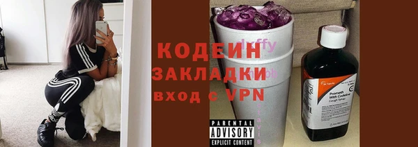 кокс Волоколамск