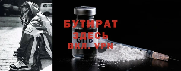 кокс Волоколамск