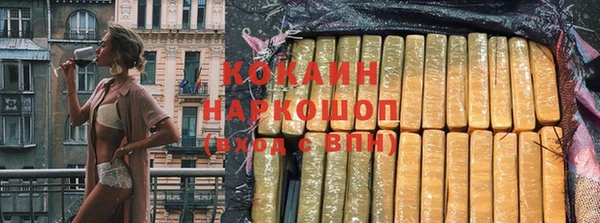 дурь Верея