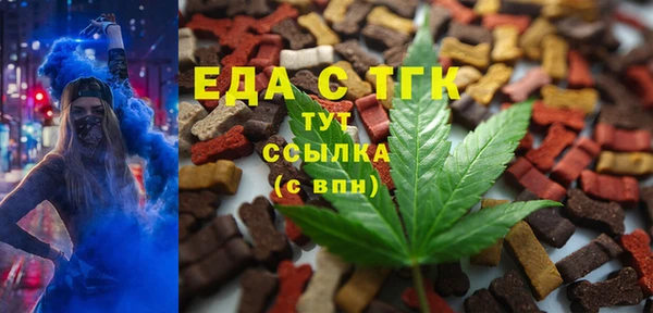 дурь Верея