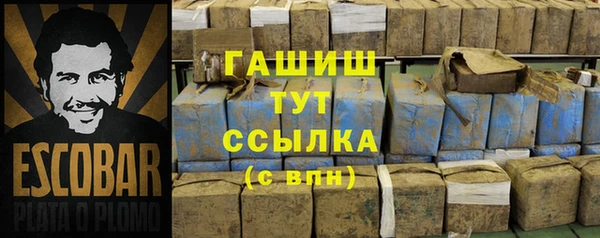 дурь Верея