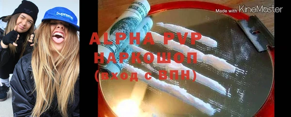 дурь Верея