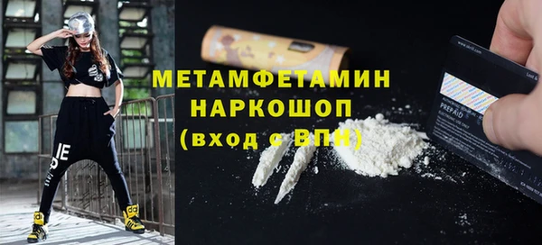 дурь Верея