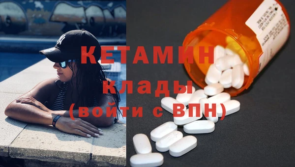 дурь Верея
