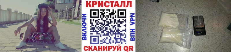 Метамфетамин Декстрометамфетамин 99.9% Рыбинск